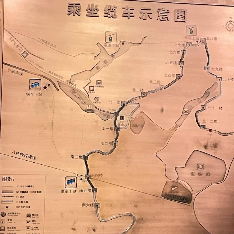 八达岭长城路线?散客如何去八达岭长城?-第3张图片-柯迪百科 八达岭长城路线?散客如何去八达岭长城?-第3张图片-柯迪百科