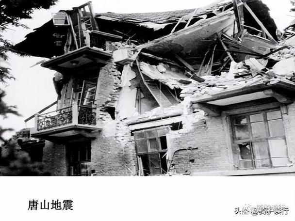 唐山丰南黑沿子天气？唐山丰南黑沿子天气预报？