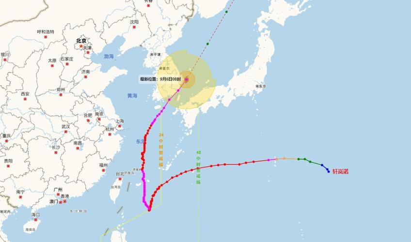 定海天气预报最新,定海天气预报最新消息-第3张图片-柯迪百科 定海天气预报最新,定海天气预报最新消息-第3张图片-柯迪百科