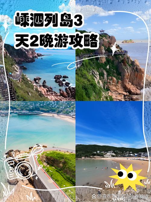 定海天气预报最新,定海天气预报最新消息-第4张图片-柯迪百科 定海天气预报最新,定海天气预报最新消息-第4张图片-柯迪百科