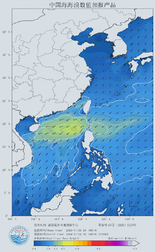 定海天气预报最新,定海天气预报最新消息-第5张图片-柯迪百科 定海天气预报最新,定海天气预报最新消息-第5张图片-柯迪百科