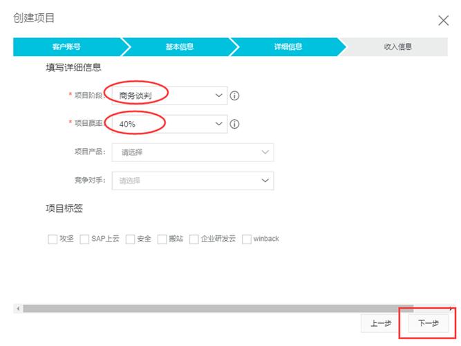 社区疫情app,社区疫情防控工作总结300字-第4张图片-柯迪百科 社区疫情app,社区疫情防控工作总结300字-第4张图片-柯迪百科