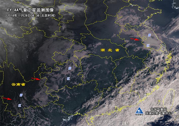 东平天气预报云图,东平天气查询?-第7张图片-柯迪百科 东平天气预报云图,东平天气查询?-第7张图片-柯迪百科