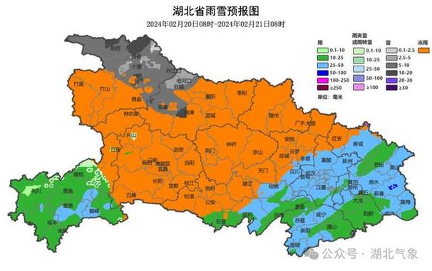 天门最新天气预报?天门最新天气预报今天?-第2张图片-柯迪百科 天门最新天气预报?天门最新天气预报今天?-第2张图片-柯迪百科
