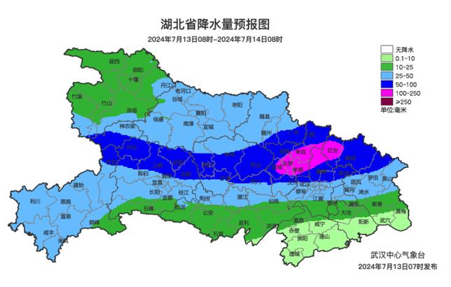 天门最新天气预报?天门最新天气预报今天?-第5张图片-柯迪百科 天门最新天气预报?天门最新天气预报今天?-第5张图片-柯迪百科