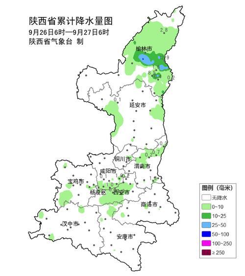 宜君天气预报20天，宜君30天天气预报最准确-第3张图片-柯迪百科