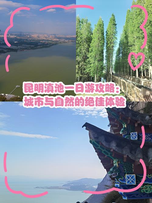 盈江天气最冷多少度？盈江气温多少度？