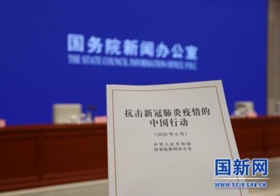 中国疫情肺炎疫情现状,中国疫惰现状-第7张图片-柯迪百科 中国疫情肺炎疫情现状,中国疫惰现状-第7张图片-柯迪百科