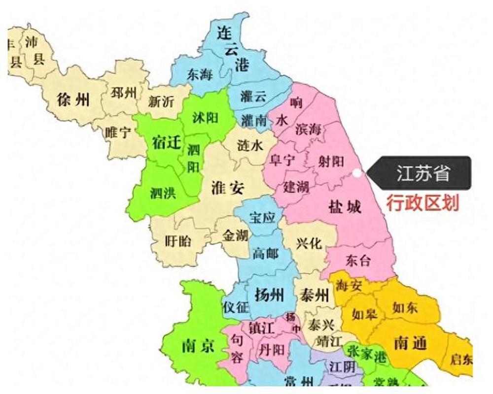 新沂天气宿豫天气，宿豫天气预报7天
