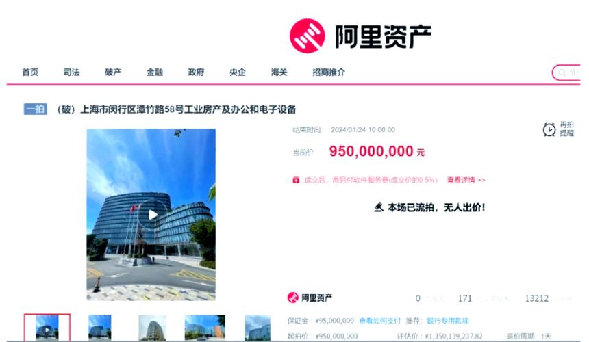 山东疫情最新消息，山东疫情最新消息2024-第5张图片-柯迪百科
