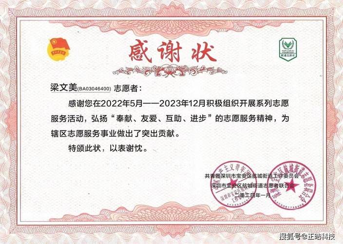 东北三省疫情疫情，东北三省疫情最新消息2020年5月-第2张图片-柯迪百科