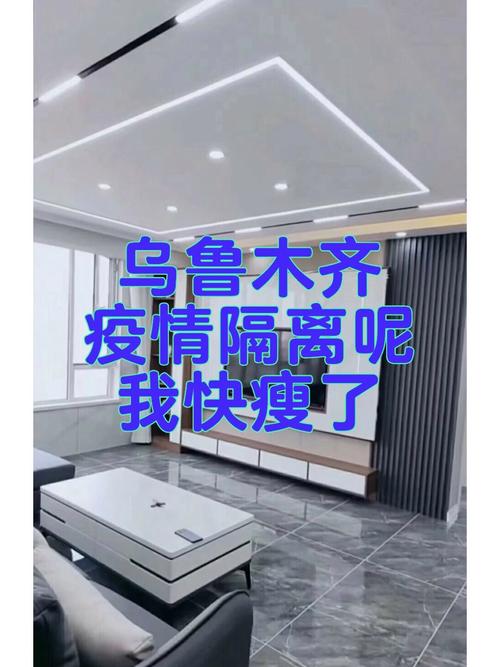 东北三省疫情疫情，东北三省疫情最新消息2020年5月-第5张图片-柯迪百科