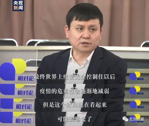 全球疫情印度疫情，全球疫情印度新增57万例？-第6张图片-柯迪百科