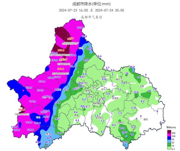 一成都天气预报一周,一周天气预报 成都-第6张图片-柯迪百科 一成都天气预报一周,一周天气预报 成都-第6张图片-柯迪百科